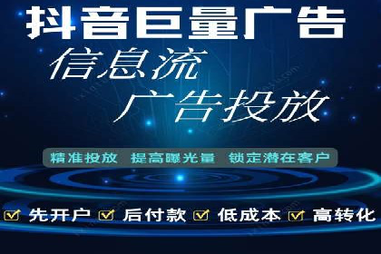 深度解析：百度推广的五大成功案例