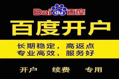 案例分享：今日头条信息流广告的成功之道